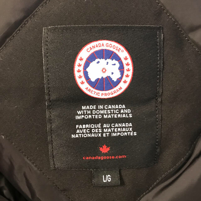 CANADA GOOSE(カナダグース)の【ランチ様専用】カナダグース　シャーロット　ブラックL レディースのジャケット/アウター(ダウンジャケット)の商品写真