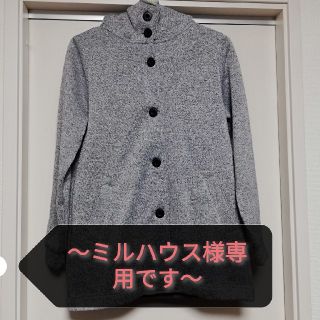 グラニフ(Design Tshirts Store graniph)の～ミルハウス様専用です～★グラニフ★ニットボタンフリースパーカー(パーカー)