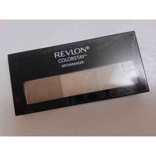 レブロン(REVLON)のRevlon アイブロウ 02(パウダーアイブロウ)