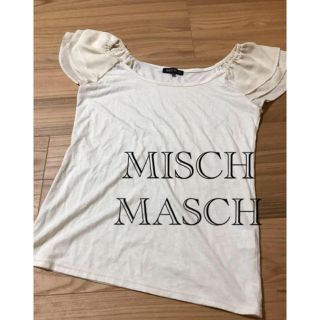 ミッシュマッシュ(MISCH MASCH)のMISCH MASCH パフスリーブ　トップス　ミッシュマッシュ(カットソー(半袖/袖なし))