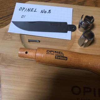 オピネル(OPINEL)の01 オピネル Opinel No.8 カーボン 黒錆加工済み　(調理器具)