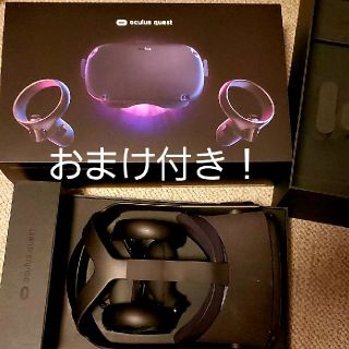 【けんた様専用】Oculus Quest 64GB 専用ケース・USBケーブル付(PC周辺機器)