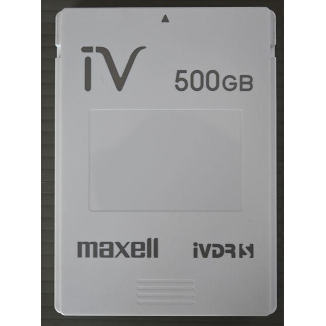 maxell iVDRカセット　M-VDRS500G.E 1