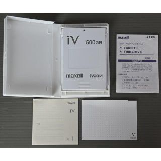 マクセル(maxell)のmaxell iVDRカセット　M-VDRS500G.E(ブルーレイレコーダー)