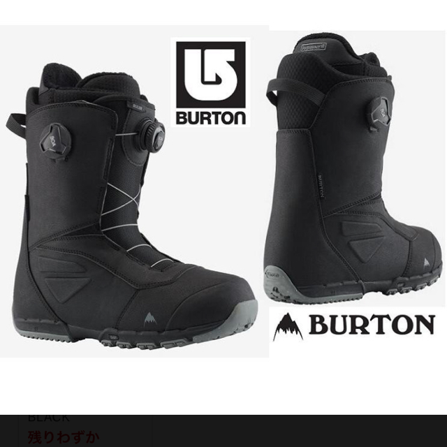 BURTON(バートン)の [BURTON] Ruler BOA 27.5スノーボードブーツ[19-20] スポーツ/アウトドアのスノーボード(ブーツ)の商品写真