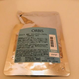 オルビス(ORBIS)のオルビス 薬用スキンアクティブセラム【つめかえ用】(ブースター/導入液)