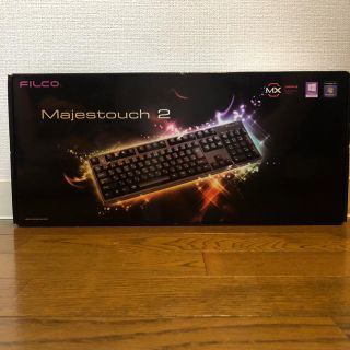 【GonGon13様専用】FILCO Majestouch2 茶軸(PC周辺機器)