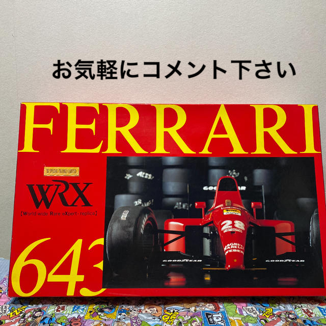 ROSSO 1/8 FERRARI 643 | diamundialfuturos.concytec.gob.pe
