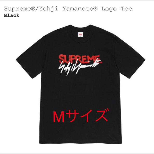 メンズSupreme Yohji Yamamoto Logo Tee Black M