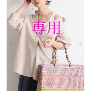 スローブイエナ(SLOBE IENA)のホワイトライ様専用　新品！SOLBE IENA リネン混シャツ ベージュ(シャツ/ブラウス(長袖/七分))