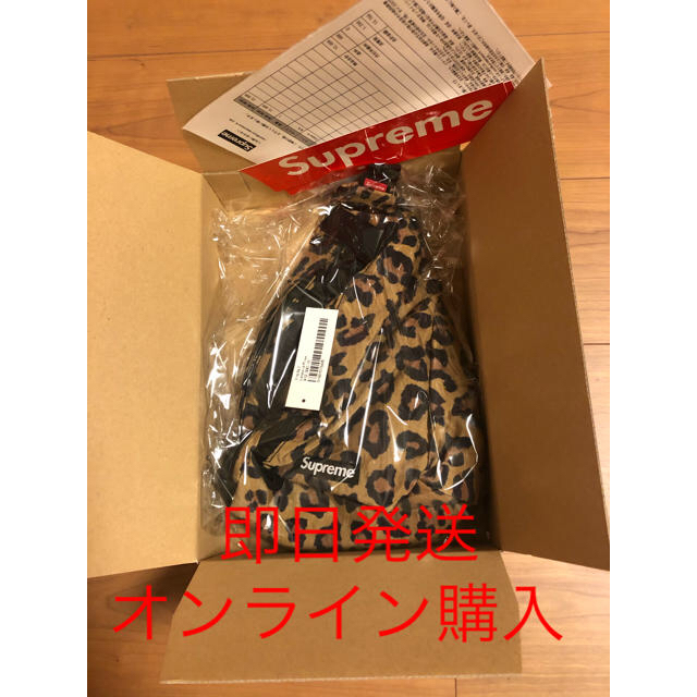 Supreme  Sling bag