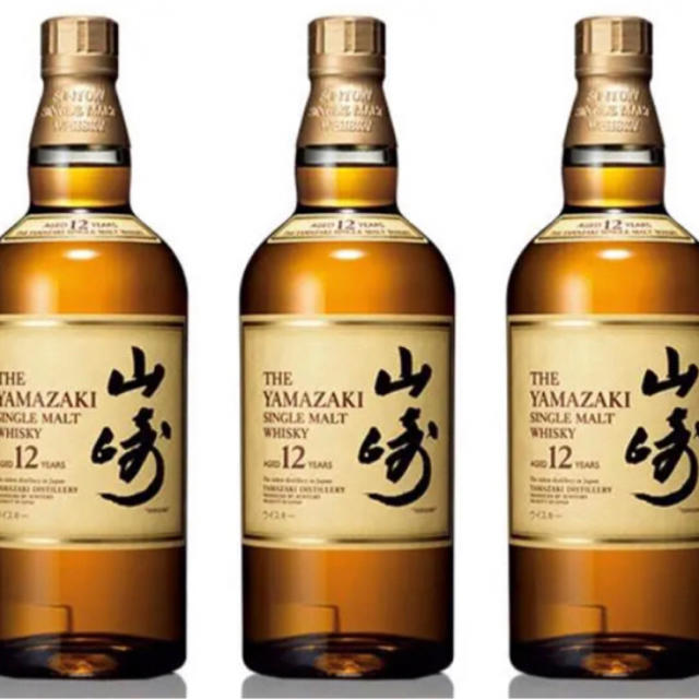 サントリー山崎12年　700ml 3本【未開封】