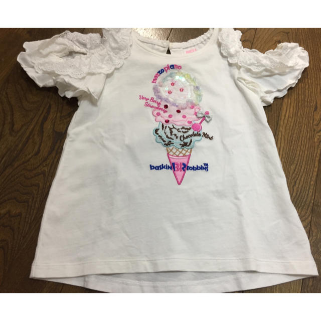 【新品】メゾピアノ サーティワン Tシャツ 120