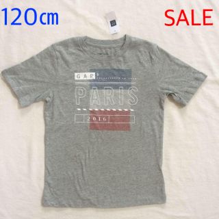 ギャップキッズ(GAP Kids)のSALE『新品』GapKids ユニセックス 半袖Tシャツ 120㎝(その他)