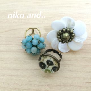 ニコアンド(niko and...)の指輪 | SET or ONE(リング(指輪))