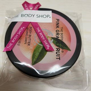 ザボディショップ(THE BODY SHOP)のTHE BODY SHOP ピンクグレープフルーツ ボディバター 50ml(ボディクリーム)