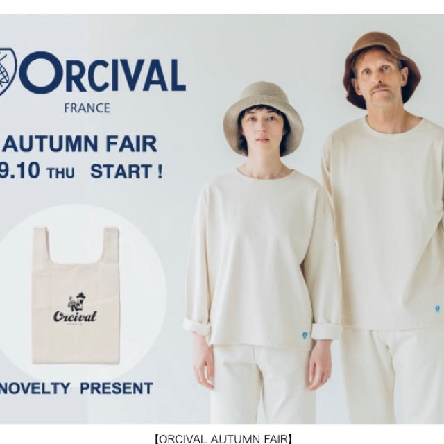 ORCIVAL(オーシバル)のORCIVAL  ノベルティエコバック レディースのバッグ(エコバッグ)の商品写真