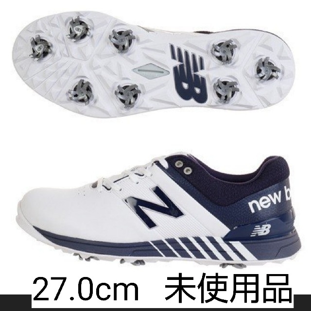 【未使用品ニューバランス(new balance)ゴルフシューズ 27.0cm