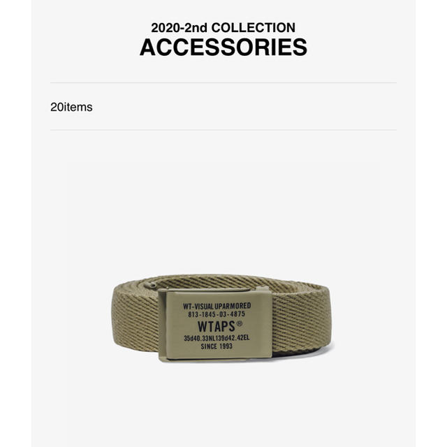 WTAPS GIB / BELT / ACRYLIC BEIGE