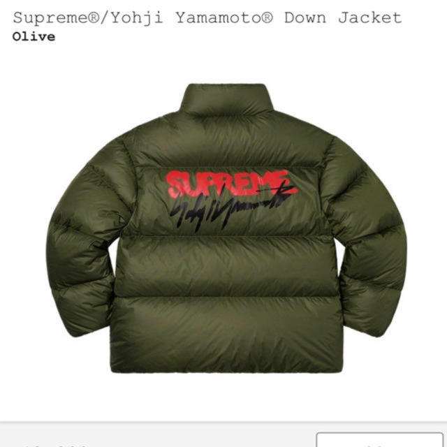 Supreme(シュプリーム)のSupreme®/Yohji Yamamoto® Down Jacket  メンズのジャケット/アウター(ダウンジャケット)の商品写真