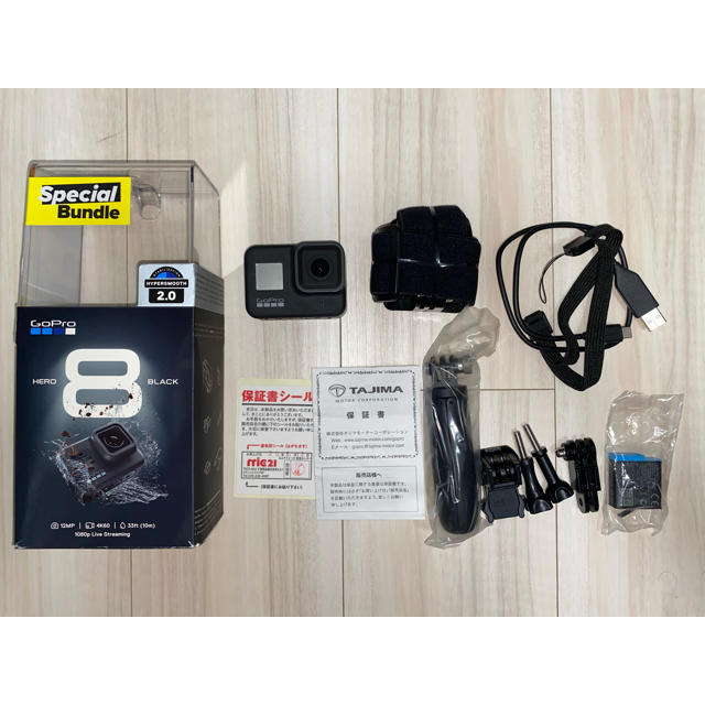 Gopro HERO8 Black 限定ボックス スペシャルバンドルセット