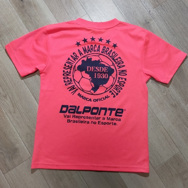 DalPonte(ダウポンチ)のダウポンチ【DALPONTE】Tシャツ150 サイズ☆サッカー フットサル  スポーツ/アウトドアのサッカー/フットサル(ウェア)の商品写真