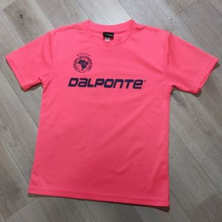 ダウポンチ(DalPonte)のダウポンチ【DALPONTE】Tシャツ150 サイズ☆サッカー フットサル (ウェア)