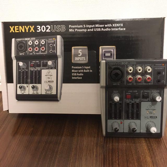 BEHRINGER XENYX 302USB オーディオミキサー スマホ/家電/カメラのオーディオ機器(その他)の商品写真