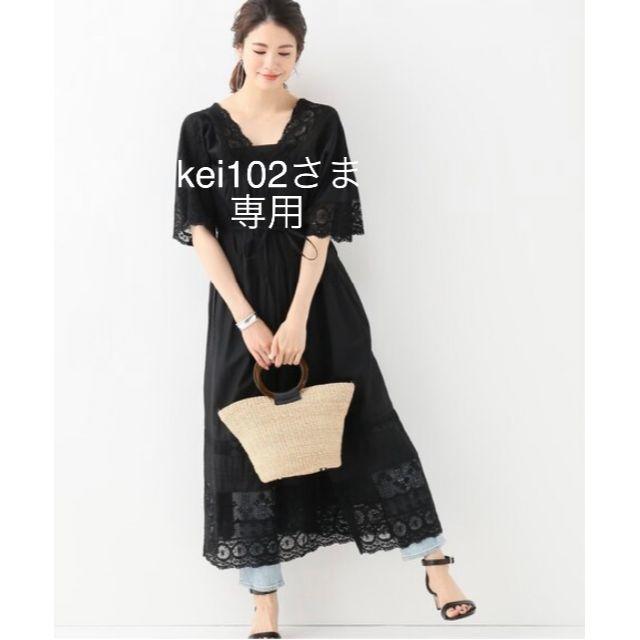 【専用】サラマリカSARA MALLIKA LACE GATHERED ドレス