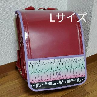 ランドセルカバー 矢羽根柄 Lサイズ(外出用品)