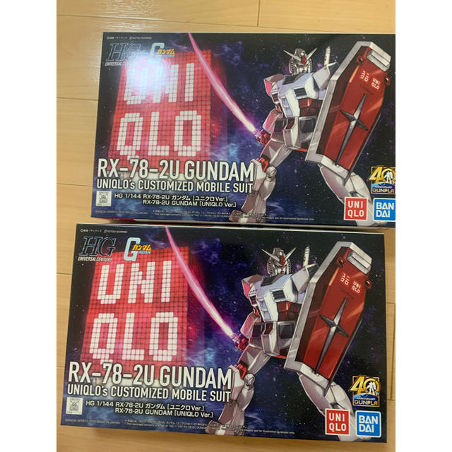 UNIQLO(ユニクロ)のユニクロ ガンダム 二体セット プラモデル 限定品 入手困難 新品 エンタメ/ホビーのおもちゃ/ぬいぐるみ(模型/プラモデル)の商品写真