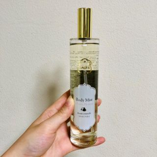 ラリン(Laline)のLaline ボディミスト チェリーブロッサム 100ml(その他)