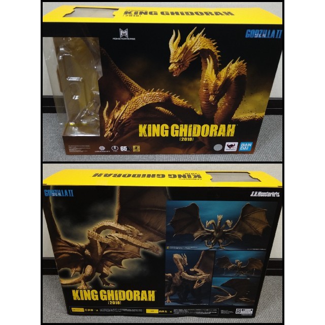 BANDAI - 【新品・未開封】モンスターアーツ キングギドラ(2019)の