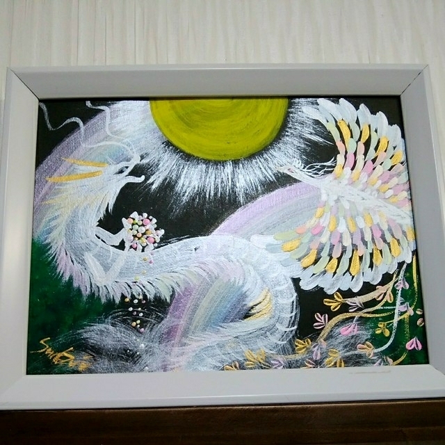 人気商品】 風水開運絵画＊夢色二神 虹色白龍と鳳凰 ラッキーダブル