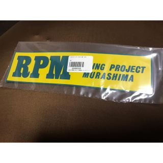 RPM 耐熱ステッカー シール マフラー(ステッカー)