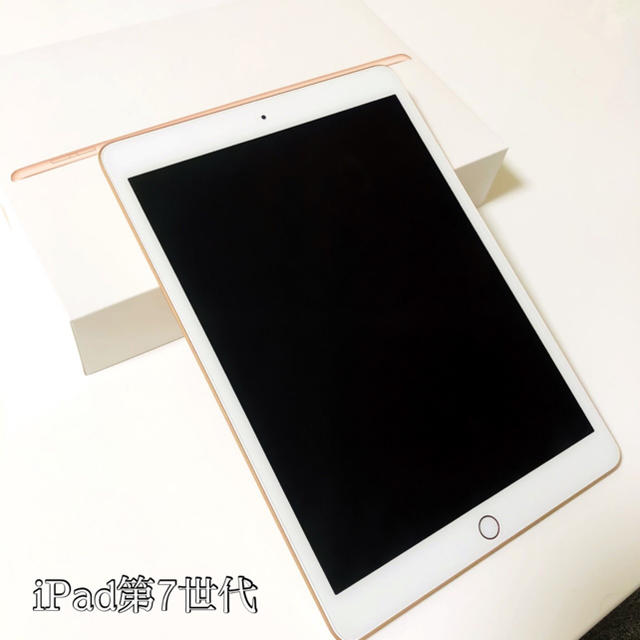 ★iPad 第7世代 10.2 Wi-Fi  32GB  ゴールド★