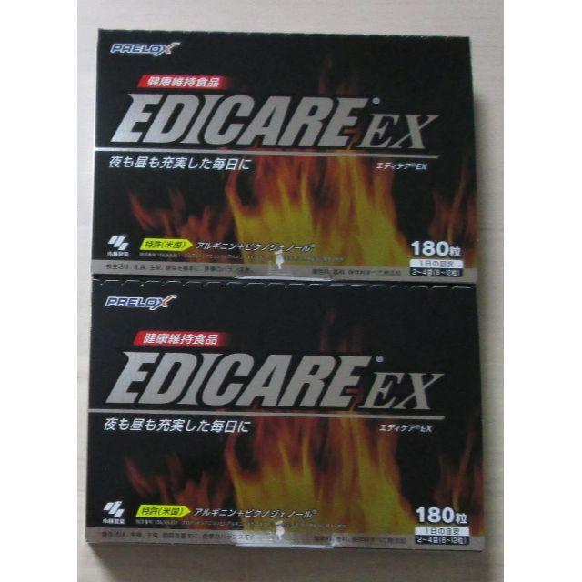 小林製薬 - エディケアＥＸ　小林製薬　180粒　２箱