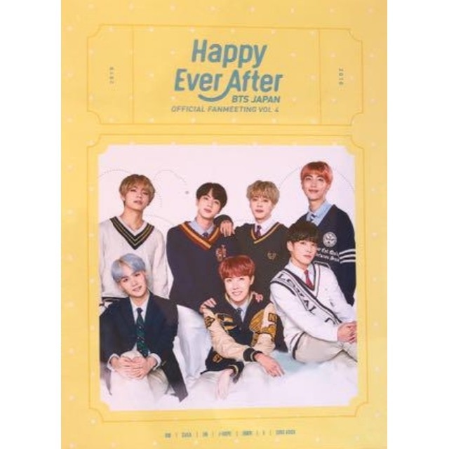 未開封!BTS Happy Ever After Blu-ray 即購入ok stage.businessday.ng