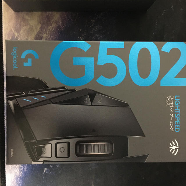 logicool G502 LIGHTSPEED ワイヤレスゲーミングマウス