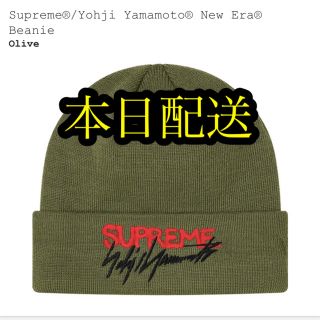 シュプリーム(Supreme)のsupreme Yohji Yamamoto  new era beanie(ニット帽/ビーニー)