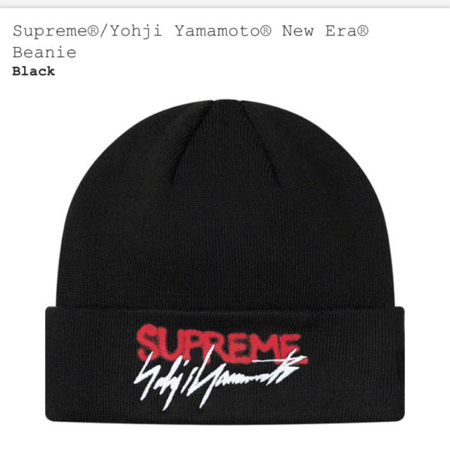 supreme 20fw week4 yohji yamamoto neweraニット帽/ビーニー