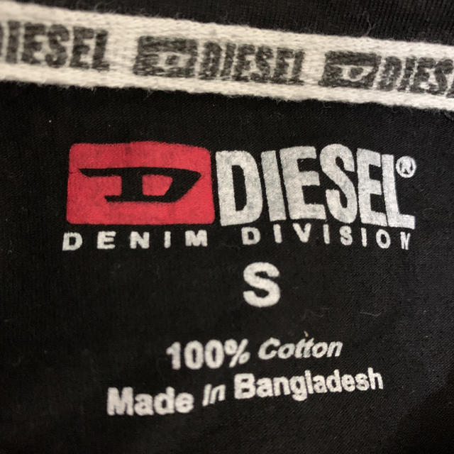 DIESEL(ディーゼル)の【新品／未使用】DIESEL  ディーゼル　 Tシャツ メンズのトップス(Tシャツ/カットソー(半袖/袖なし))の商品写真