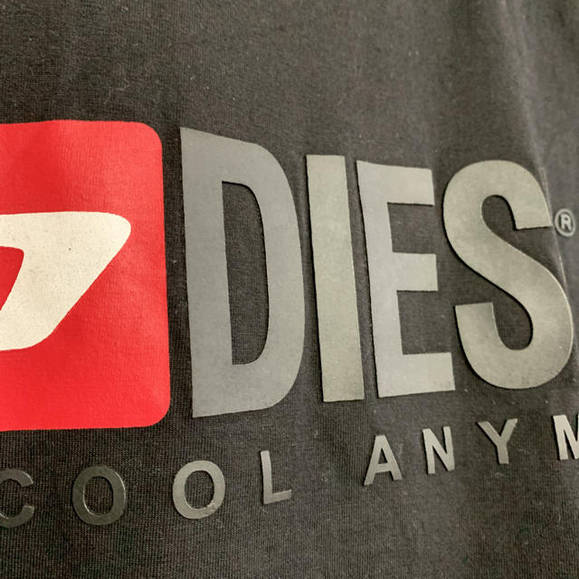 DIESEL(ディーゼル)の【新品／未使用】DIESEL  ディーゼル　 Tシャツ メンズのトップス(Tシャツ/カットソー(半袖/袖なし))の商品写真