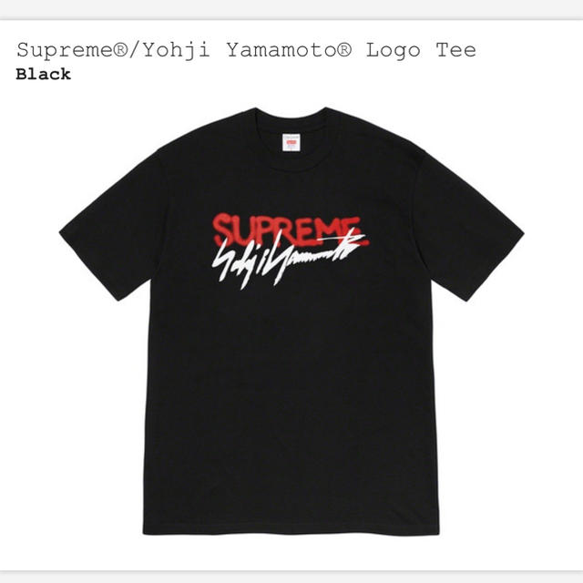 Supreme(シュプリーム)のSupreme®/Yohji Yamamoto® Logo Tee メンズのトップス(Tシャツ/カットソー(半袖/袖なし))の商品写真