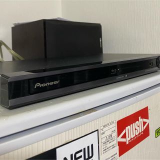 パイオニア(Pioneer)のPioneer Blu-ray.DVDプレーヤー(ブルーレイプレイヤー)