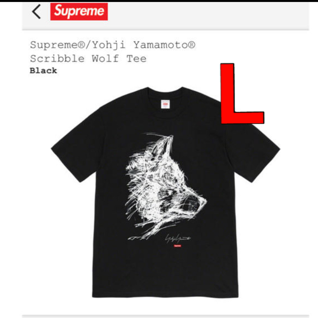 L supreme yohji scribble wolf tee black