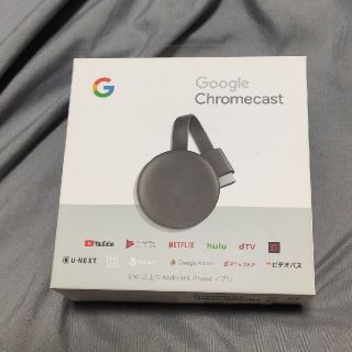 クローム(CHROME)のGoogle Chromecast(映像用ケーブル)