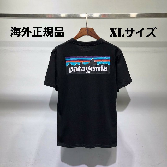 patagonia(パタゴニア)の夏物売り尽くしセール　patagonia　半袖Tシャツ　ブラック　XLサイズ メンズのトップス(Tシャツ/カットソー(半袖/袖なし))の商品写真