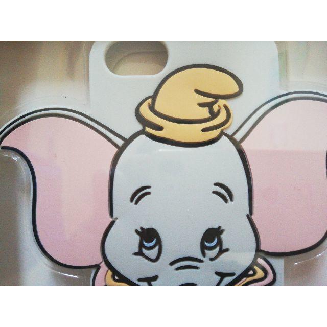 Disney(ディズニー)の※専用です※お値下げ☆Disney Dumbo 携帯カバー スマホ/家電/カメラのスマホアクセサリー(モバイルケース/カバー)の商品写真