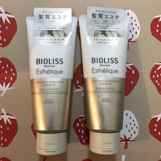 コーセーコスメポート(KOSE COSMEPORT)のビオリス ボタニカル エステティーク インフュージング ヘアパック　２本セット(トリートメント)